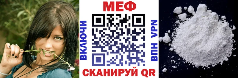Купить закладку Юхнов Метамфетамин Alpha-PVP Бошки Шишки Cocaine