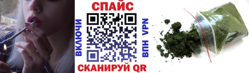 БУТИРАТ 99%  купить   Юхнов 