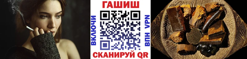 ГАШИШ Cannabis Юхнов