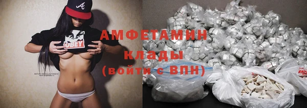 COCAINE Горняк