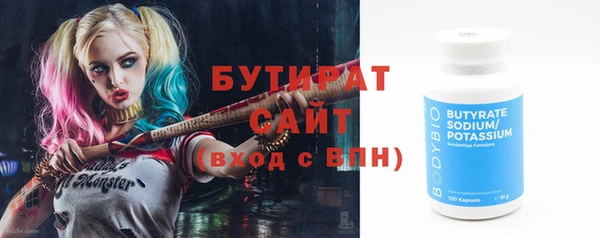 СК Вязьма