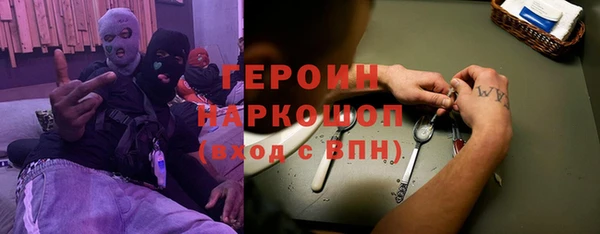 дживик Вязники