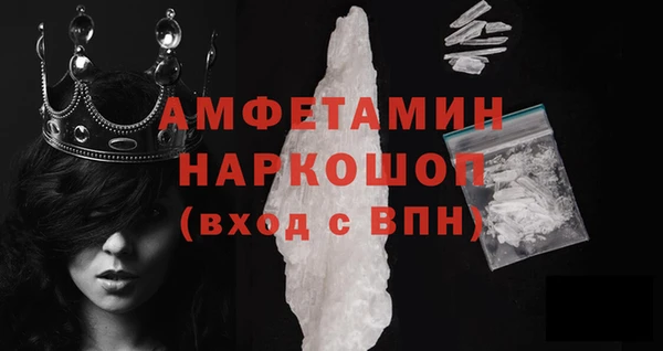COCAINE Горняк