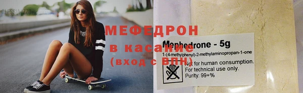 СК Вязьма