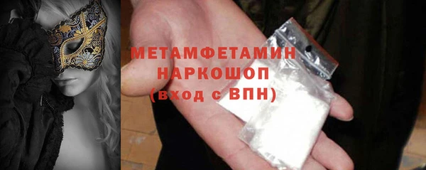 СК Вязьма