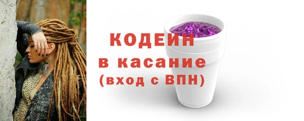дживик Вязники