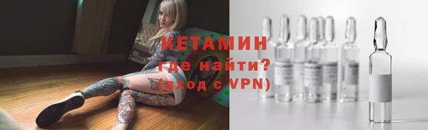 дживик Вязники