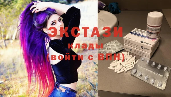 дживик Вязники