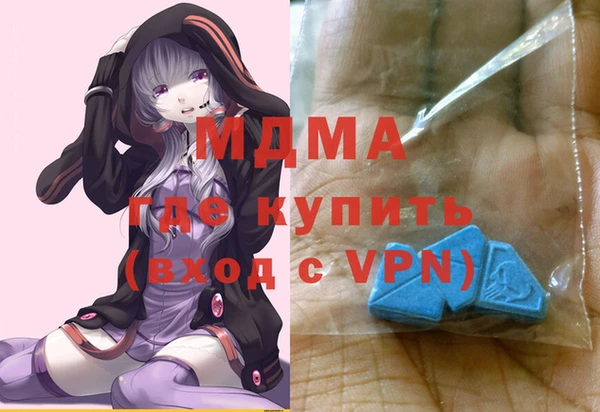 СК Вязьма