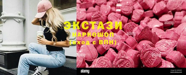 дживик Вязники
