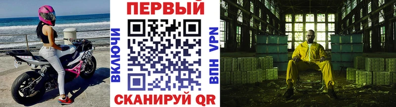 Метамфетамин мет  дарнет шоп  Юхнов 