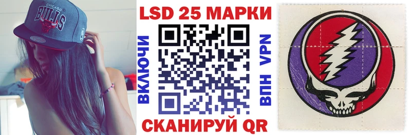 omg рабочий сайт  Юхнов  Марки N-bome 1,5мг  цена  