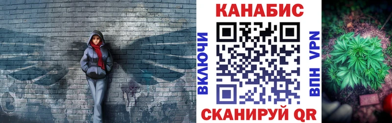 цены наркотик Юхнов Каннабис гибрид